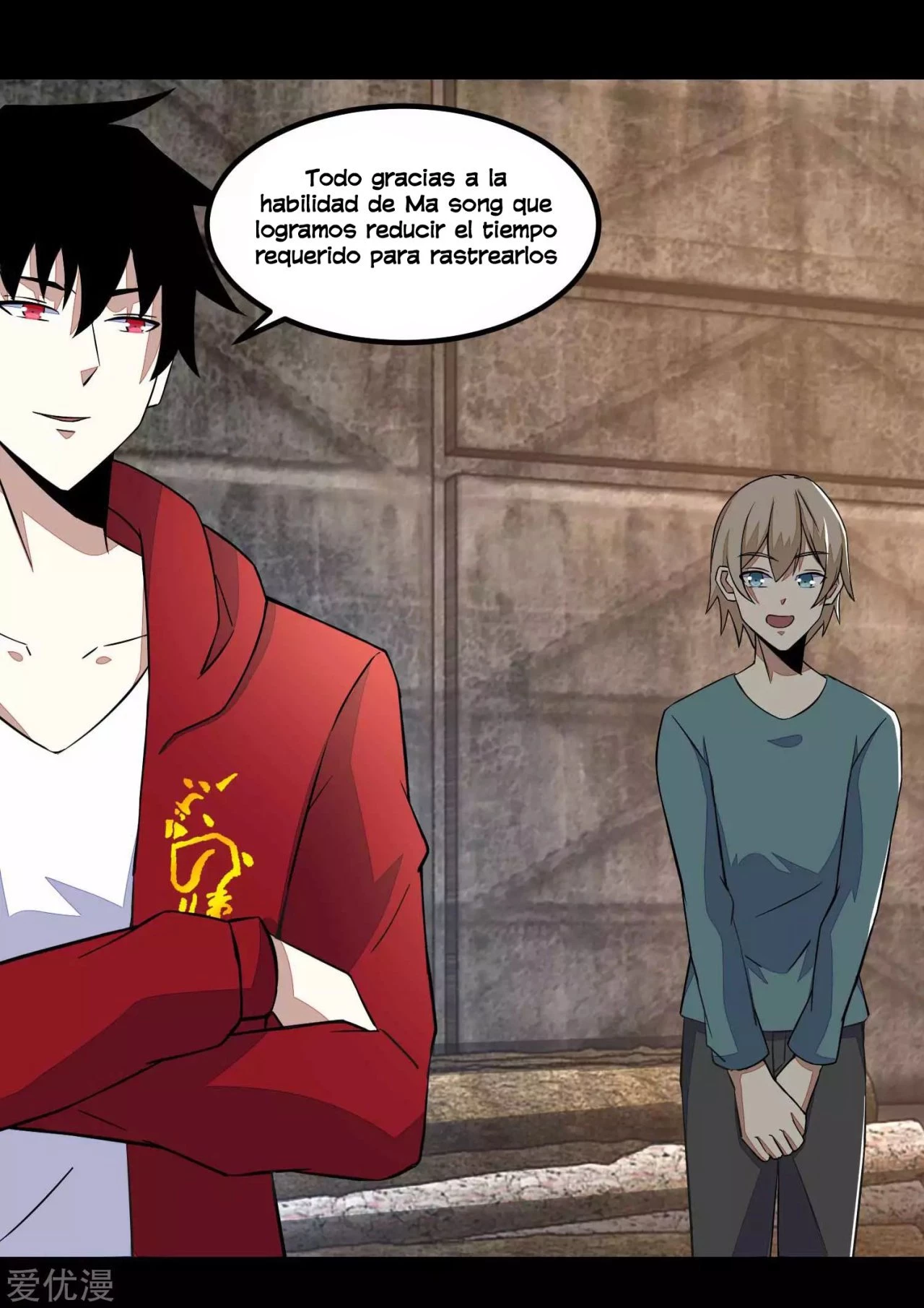 El rey del apocalipsis > Capitulo 113 > Page 51